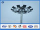 صفائح من الفولاذ مواد الصاري أدى ارتفاع القطب الإضاءة، ASTMA 123 / EN ISO 1461 القياسية مصباح قطب / الصاري