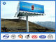 مضاد للصدأ الرقائق الإعلانية ثلاثي الشاشة بيلبورد الشارع القطب الصلب